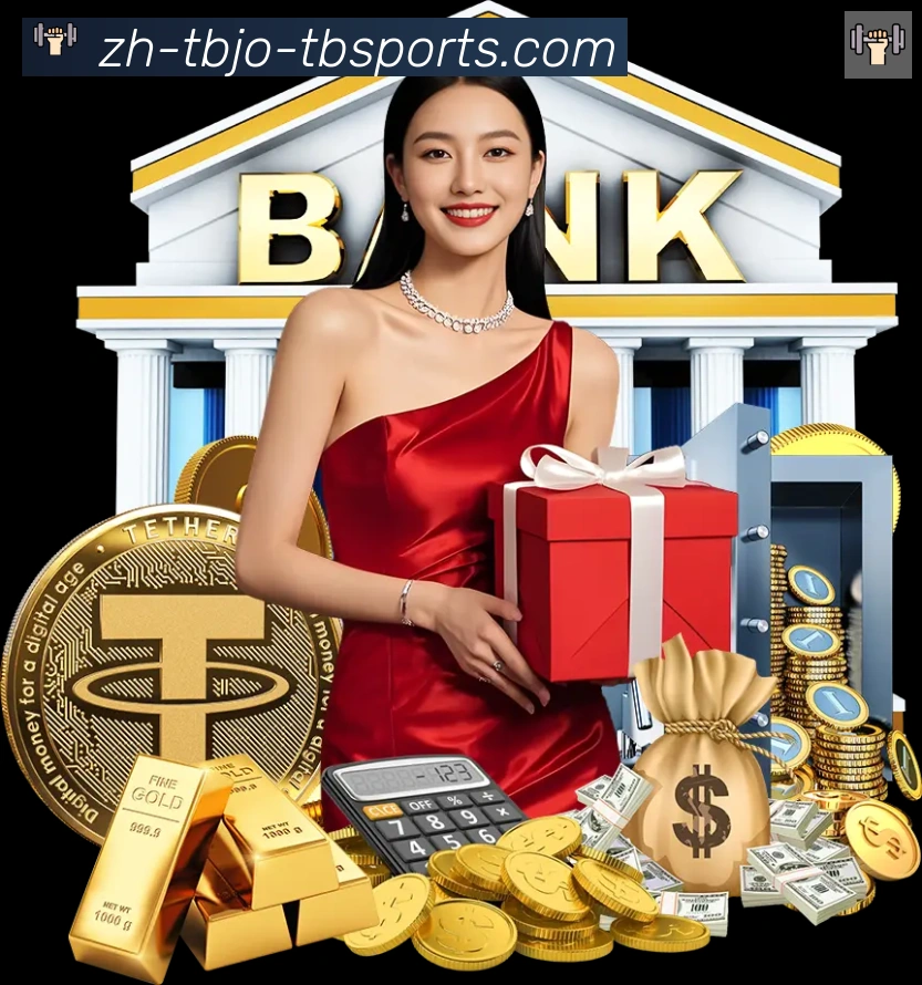 多彩内容专区